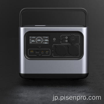 ポータブルパワーバンクMPPTインバータードッキングステーション600watt